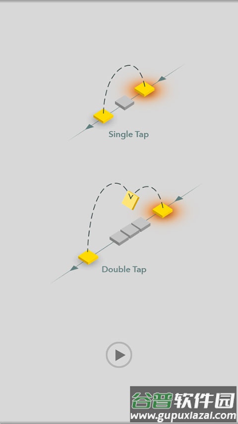 天阶游戏(SKY)截图2