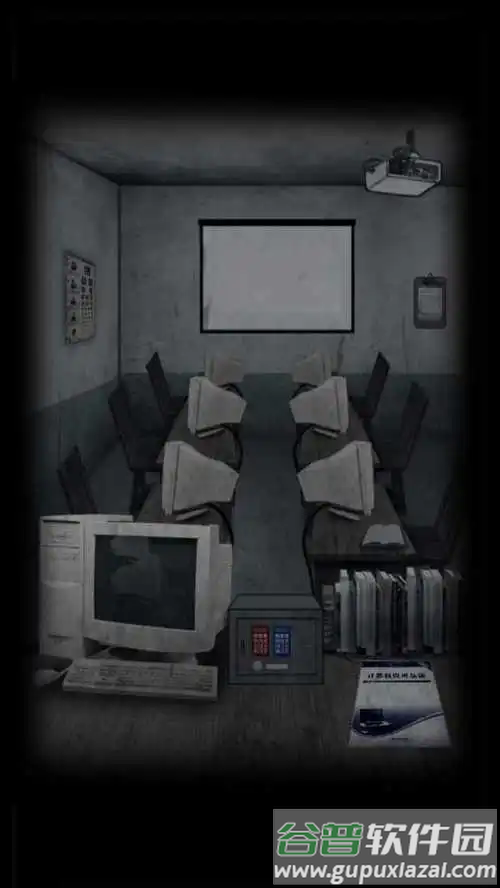 禁忌学院2逃离游戏截图4