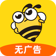 蜜蜂工时app下载v1.1.0