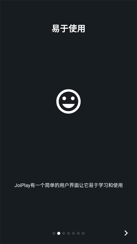 JoiPlay模拟器截图2
