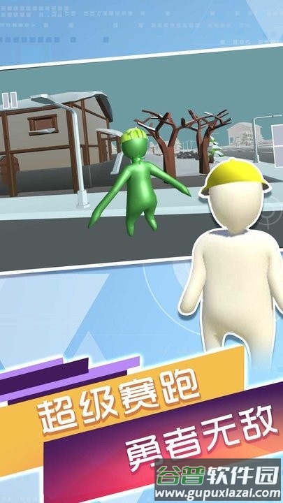 1213木头人游戏截图2