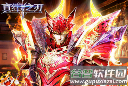 277手游折扣平台