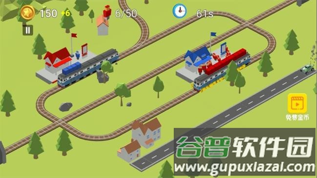 真实火车总动员手游下载