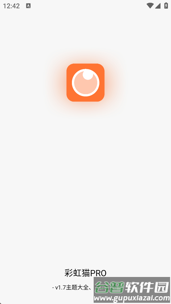 彩虹猫pro主题软件下载(主题猫)