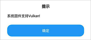 LT画质助手120帧安卓版