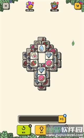 3 Tiles匹配游戏安卓版