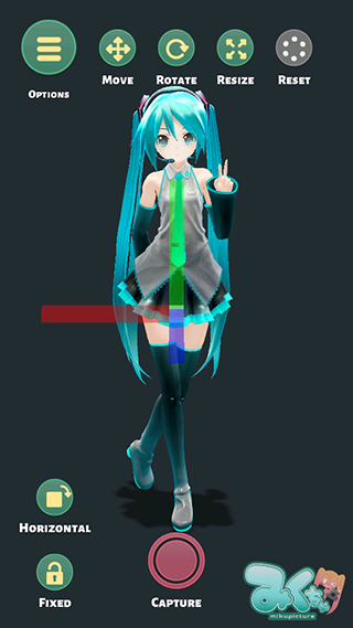 mikuture官方app截图3