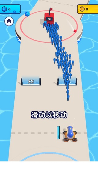 Mob Control最新版