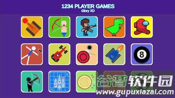 1234位玩家游戏截图1