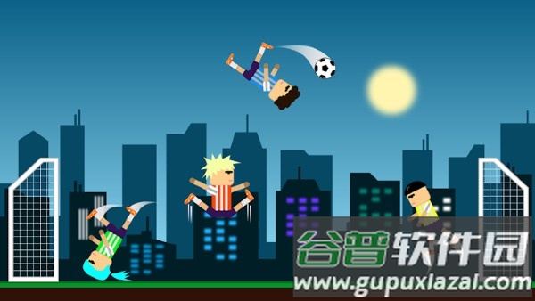 1234位玩家游戏截图5