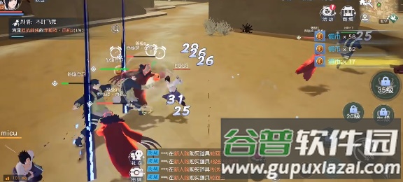 火影忍者疾风传国际服nargame