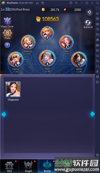 放置天使无限资源版(Idle Angels)