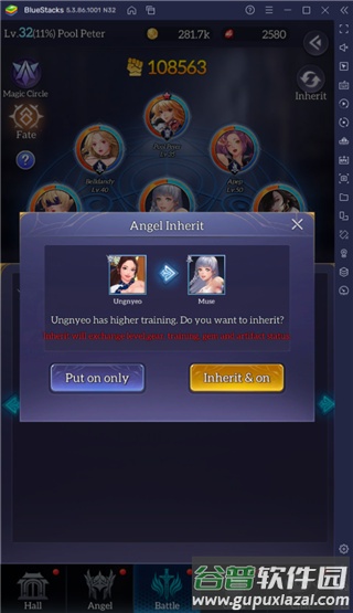 放置天使无限资源版(Idle Angels)