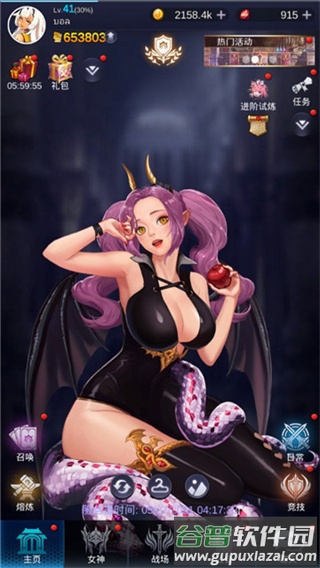 放置天使无限资源版(Idle Angels)