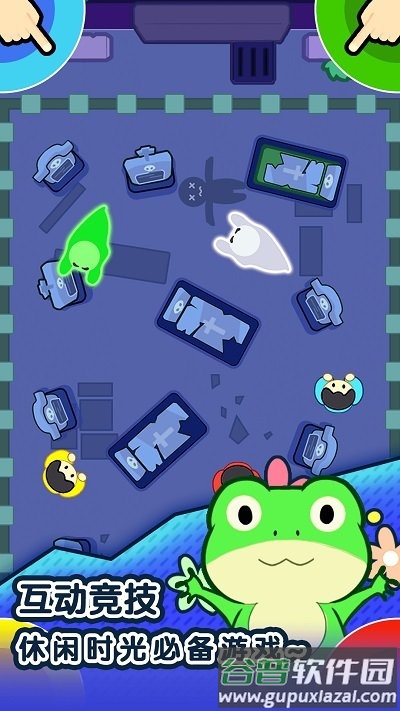 1234竞技场游戏截图3