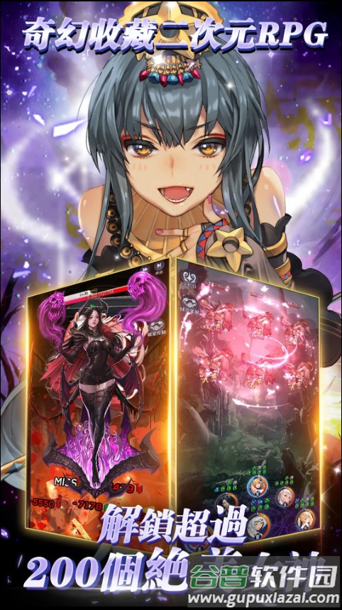 放置天使手游最新折相思版(Idle Angels)截图2