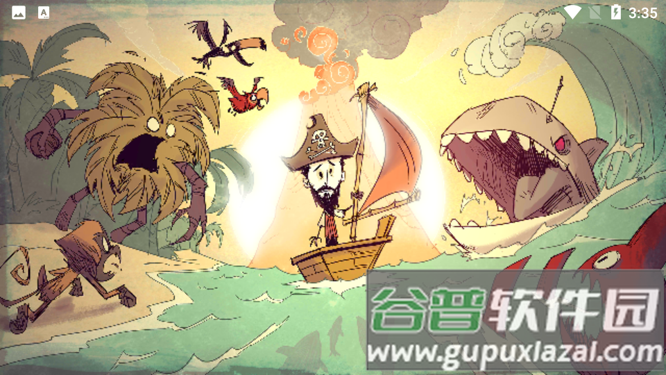 饥荒海滩手机版下载截图1