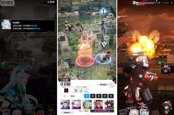 nikke胜利女神手游最新版