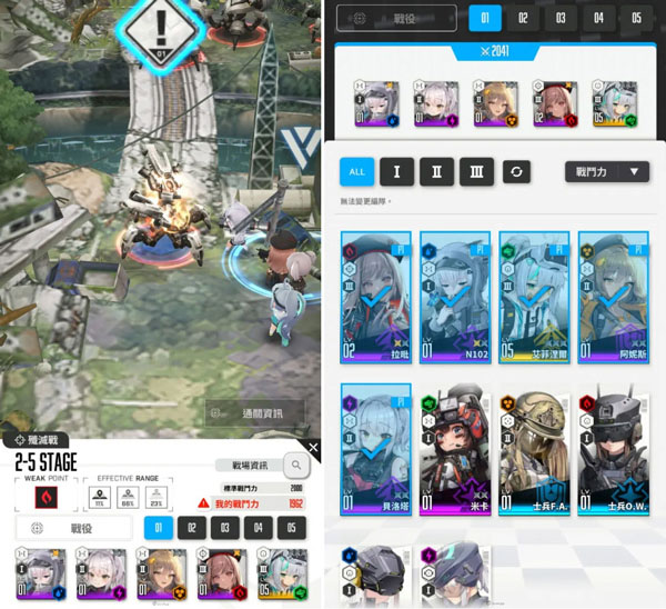 nikke胜利女神手游最新版