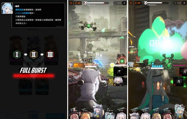 nikke胜利女神手游最新版