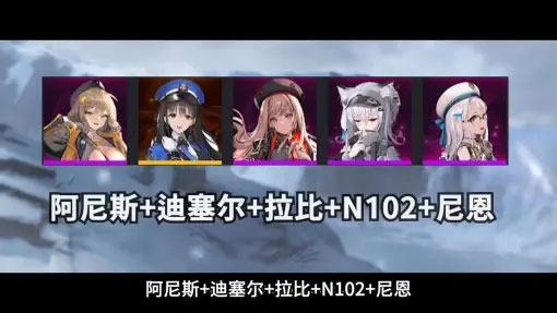 nikke胜利女神手游最新版