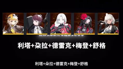 nikke胜利女神手游最新版