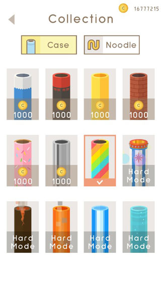 Noodle游戏截图4