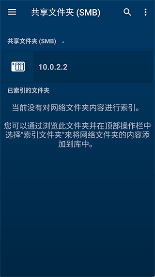 nova video player播放器