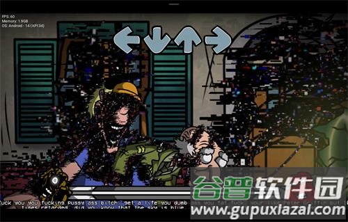 FNF背水一战手游0.7.3最新版截图1