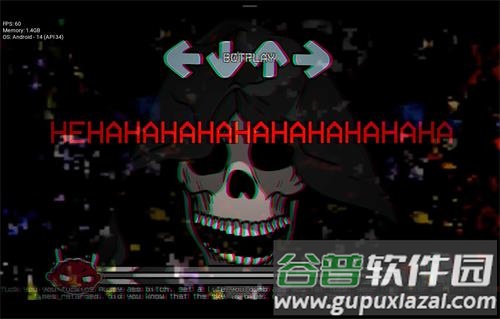 FNF背水一战手游0.7.3最新版截图2