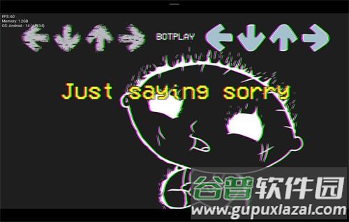 FNF背水一战手游0.7.3最新版截图5