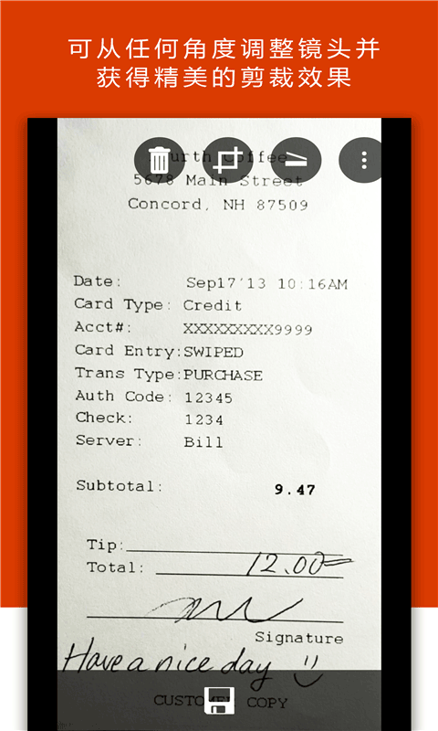 Office Lens安卓版截图4