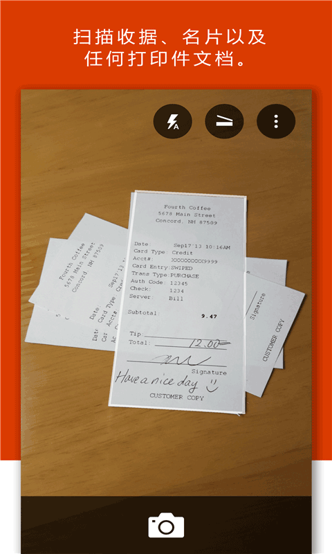 Office Lens安卓版截图5