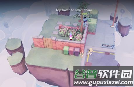 德斯塔记忆之间安卓中文版