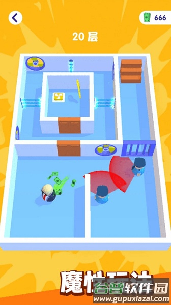 123木头人3d游戏截图1