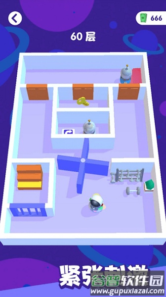 123木头人3d游戏截图2