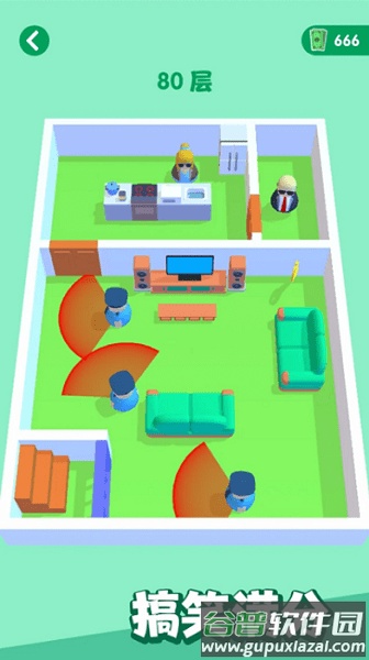 123木头人3d游戏截图4