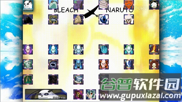 火影忍者究极风暴4安卓手游