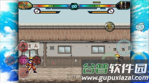 火影忍者究极风暴4安卓手游