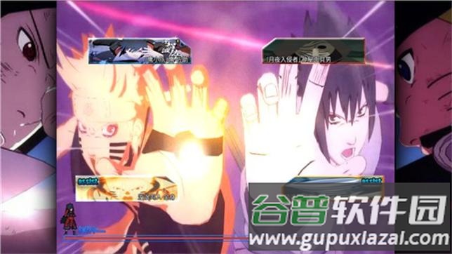 火影忍者究极风暴4安卓手游截图1