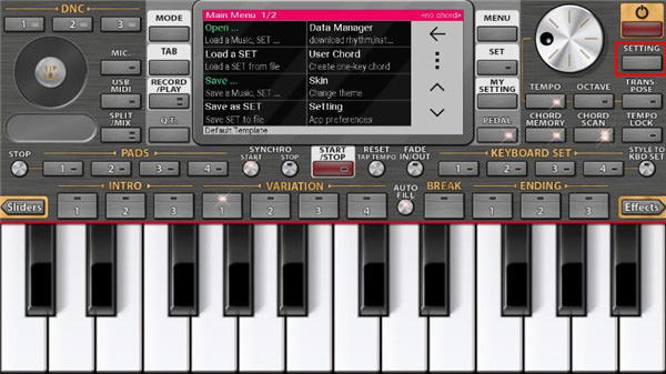 org2025手机电子琴