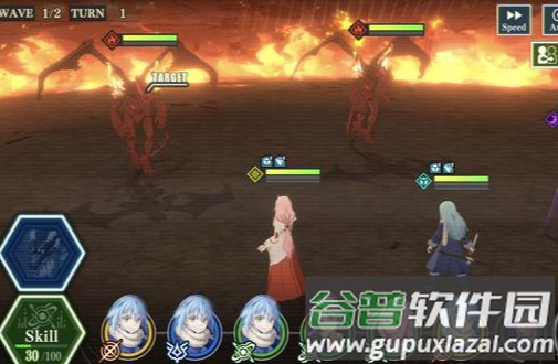 史莱姆异界回忆SLIME IM