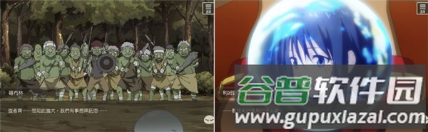 史莱姆异界回忆SLIME IM