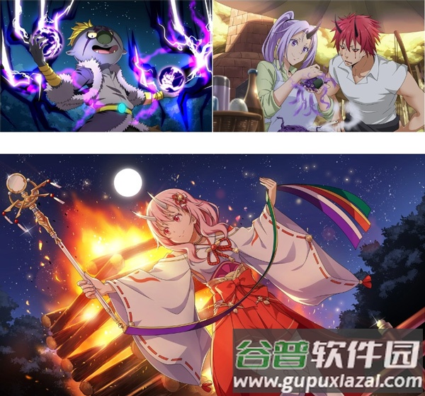 史莱姆异界回忆SLIME IM