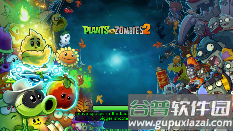 植物大战僵尸2国际破解版