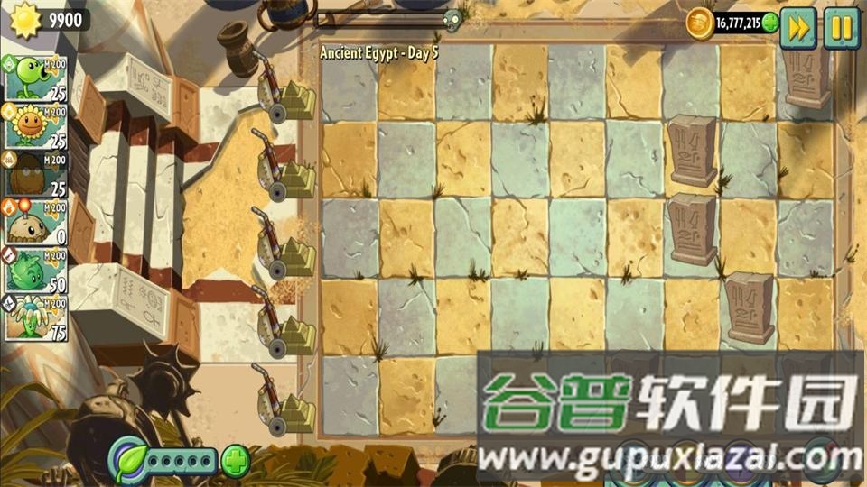 植物大战僵尸2修改版(Plants Vs Zombies 2)截图2