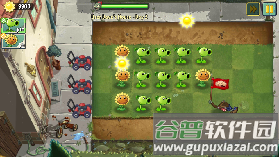 植物大战僵尸2修改版(Plants Vs Zombies 2)截图4