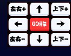 piser钢琴助手app