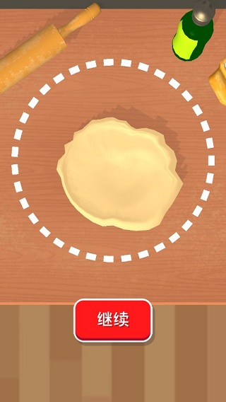 Pizzaiolo游戏中文版