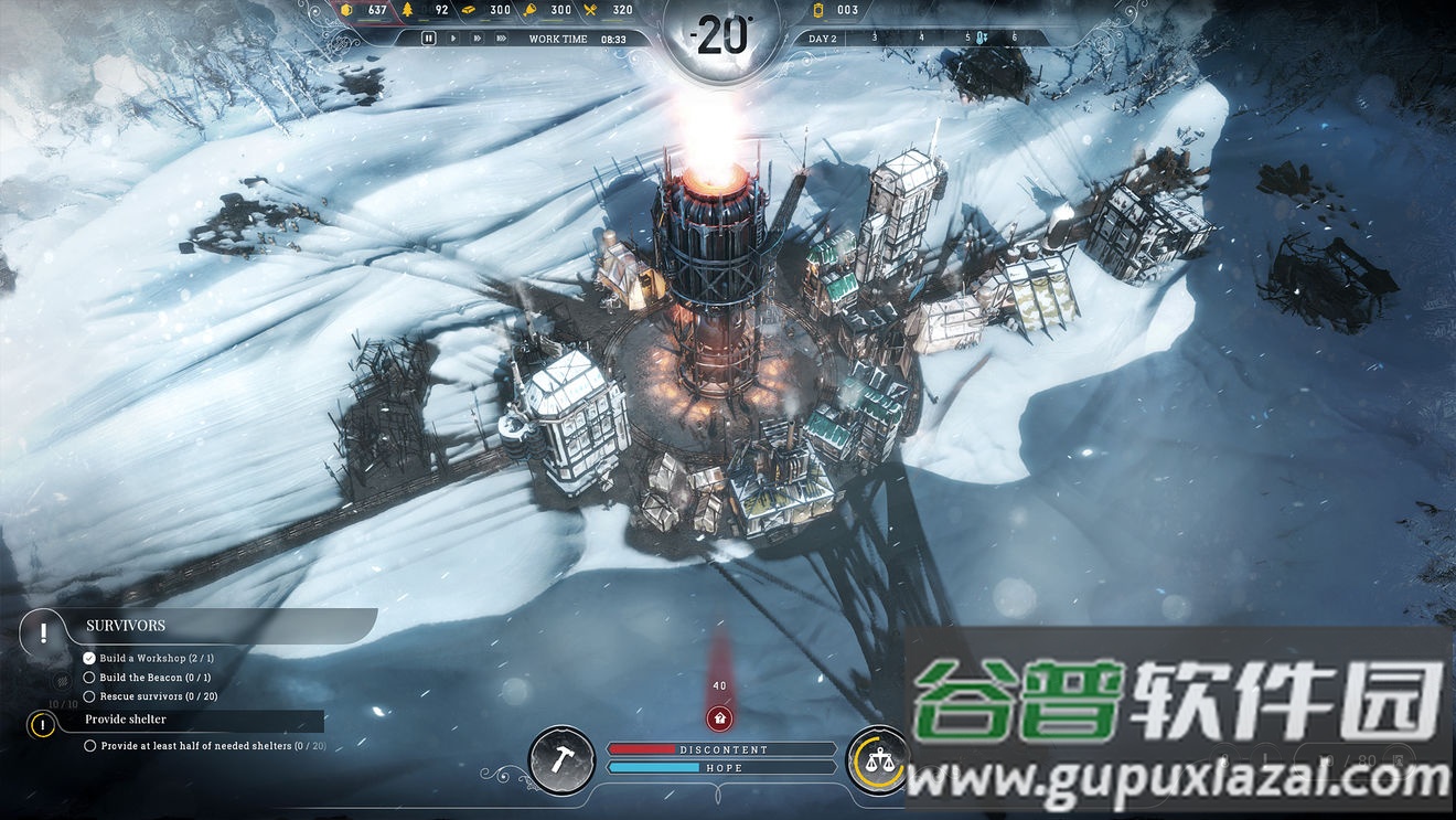 冰汽时代最后的家园手游(Frostpunk)截图1